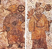 These figures represent guardian spirits of certain hours of the day- the left figure represents the first hour (midnight).