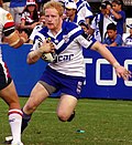 Thumbnail for James Graham (rugby league)