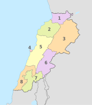 המחוזות של לבנון