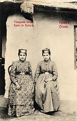 Crimean Tatar women, early 1900s