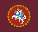 Flag of the Lithuanian Armed Forces