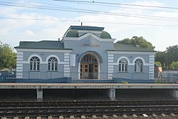 Strunino railway station