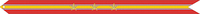 A red streamer with a horizontal gold stripe and three bronze stars in the center