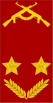Tenente-general[2] (Angolan Army)