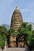 The Songyue Pagoda, Henan, 523