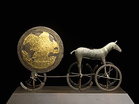 Sun cult artifacts. The Trundholm sun chariot, Denmark, c. 1400 BC.[81]