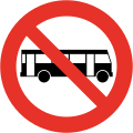 RPO-7 No buses