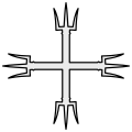 Hármasvilla-kereszt (en: trident cross, de: Dreizackkreuz), Posseidon tengeristen háromágú villáját mintázza
