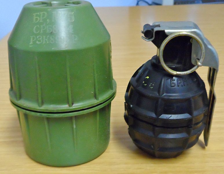 File:M75 Grenade.JPG