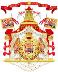 Grandes armas de Felipe V con manto real, cimera real de Castilla y el lema.