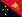პაპუა-ახალი გვინეას დროშა