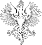 Coat of arms of Kingdom of Poland (1917–1918)