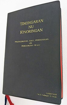 Tombonuo New Testament (2002)
