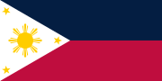 Flag of the Philippines (1936–1985, 1986–1998)