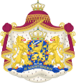 Arms of dominion of the King of the Netherlands, Willem-Alexander