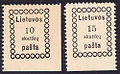 Prve poštanske marke Litvanije
