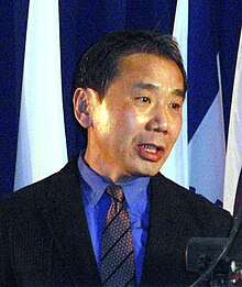 Haruki Murakami në vitin 2009