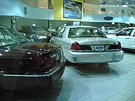 A 2006 Ford Crown Victoria Standard in a Ford/Mercury dealership in Kuwait