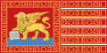Flag of the Republic of Venice, showing the Lion of Saint Mark holding a Bible, associated with peace.[18]