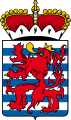 Coat of arms of the Belgian Province of Luxembourg