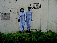 Graffiti in Ho Chi Minh City, Vietnam