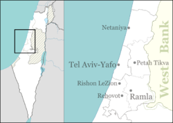 Mishmar Ayalon is located in Central Israel