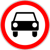 3.3 The movement of motor vehicles is prohibited