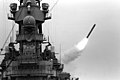 Battleship USS Missouri launching a Tomahawk missile
