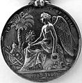 Army of India Medal (reverse), with palm tree in background, created 1851