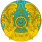 Emblem o Kazakhstan