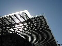 Solar cells, viewed from outdoors visitor waiting area