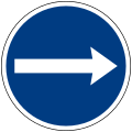 Turn right here