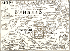 Bản đồ circa 1700, mô tả Baikal (không theo tỉ lệ) phía trên