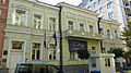 Embassy of the United Kingdom in Kyiv