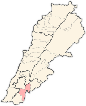 Район Мердж-Аюн на карте