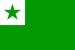 Thumbnail for Esperanto