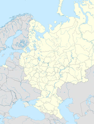 Armavir Radar Station is located in European Russia