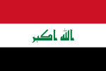 Fändel vum Irak