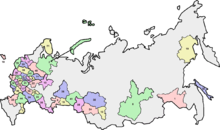 Oblasts of Russia.png