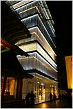 Kazuyo Sejima: Christian Dior Omotesando Building, Tokyo (2003)
