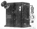 Image 16The first commercial AM Audion vacuum tube radio transmitter, built in 1914 by Lee De Forest who invented the Audion (triode) in 1906 (from History of radio)