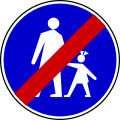 End of pedestrians only (RS)