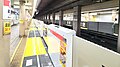 Asakusa Line platforms, May 2023