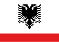 ალბანეთის საზღვაო დროშა (1992-დღემდე).