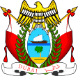 Dubaj / Dubai címere