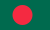 Flag of বাংলাদেশ