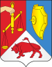 Coat of arms of Ashmyany