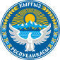Emblem of Kyrgyzstan