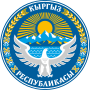 Thumbnail for Chairman of the Cabinet of Ministers of Kyrgyzstan