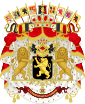 比利时纹章